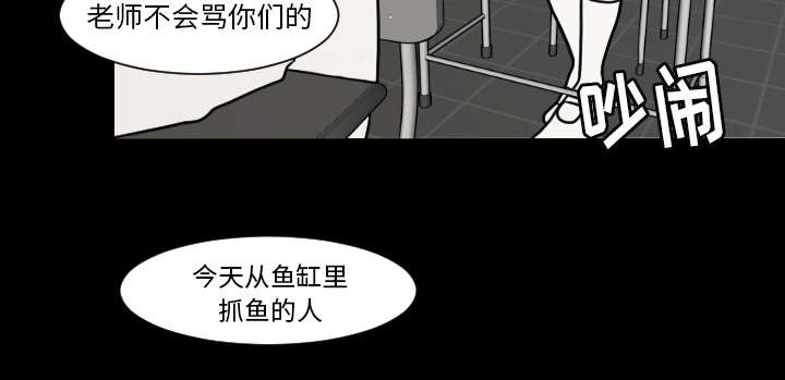第15章：我是故意的12