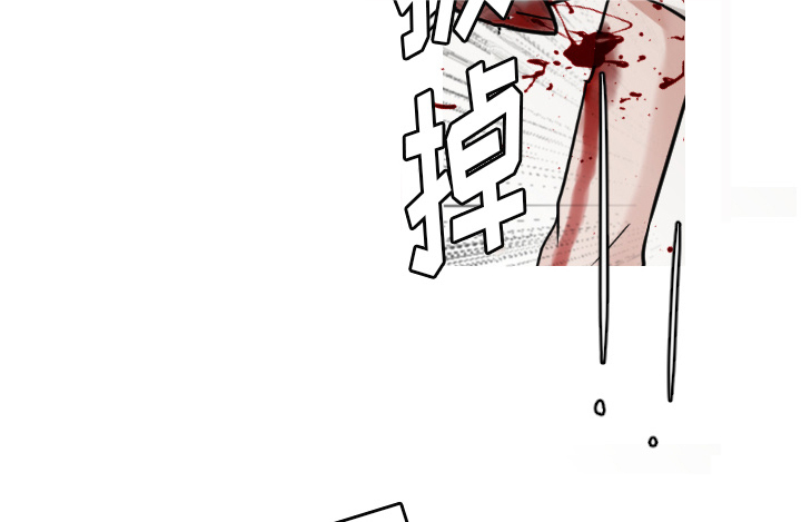 第44章：吓到啦4