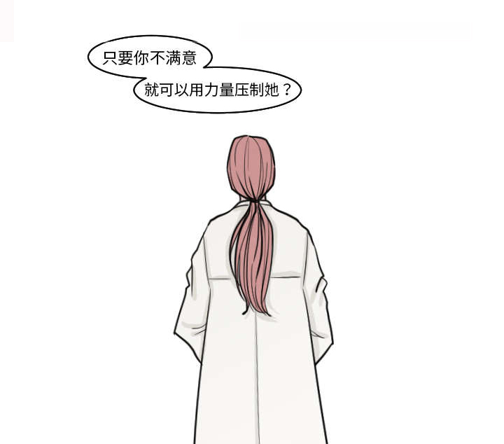 第32章：你这么的安静又善良21