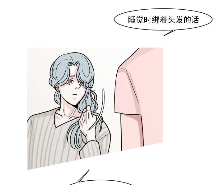 第25章：我不是取笑你17
