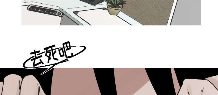 第24章：我喜欢医生15