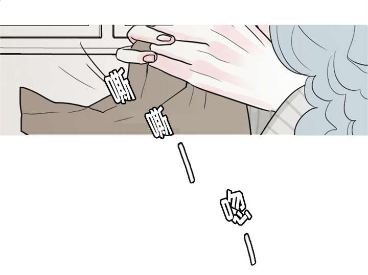 第6章：失控27