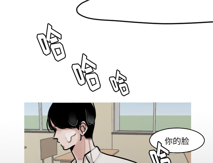 第44章：吓到啦23