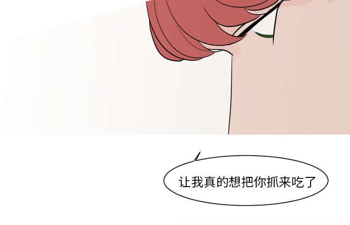 第23章：你知道我的医生在哪里吗？27