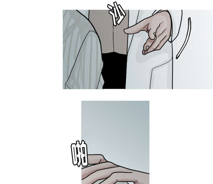 第8章：可以陪我聊天吗？10