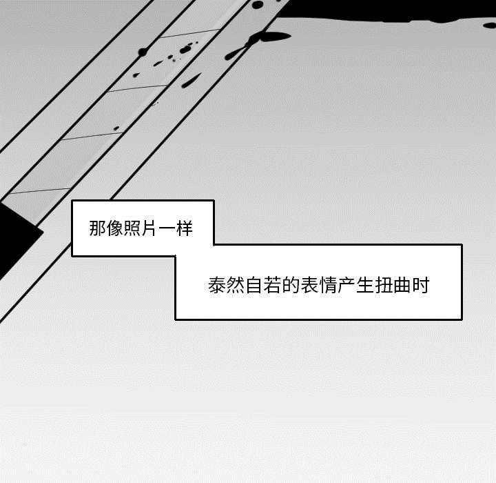 第31章：无法言喻25