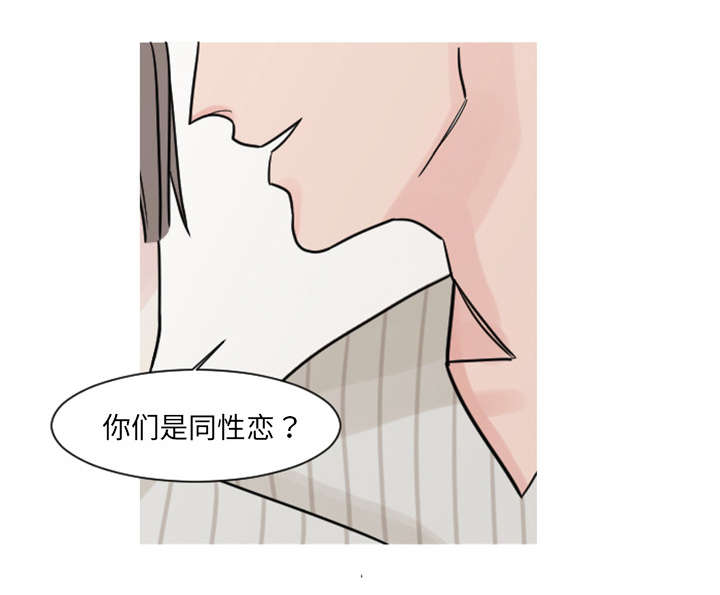 第37章：非常有趣的事情16