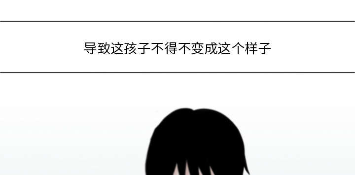 第10章：医生你可以这样对我吗？5
