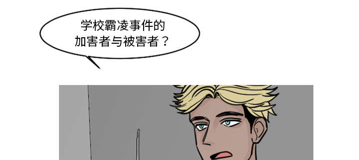第35章：这孩子也希望这么做12