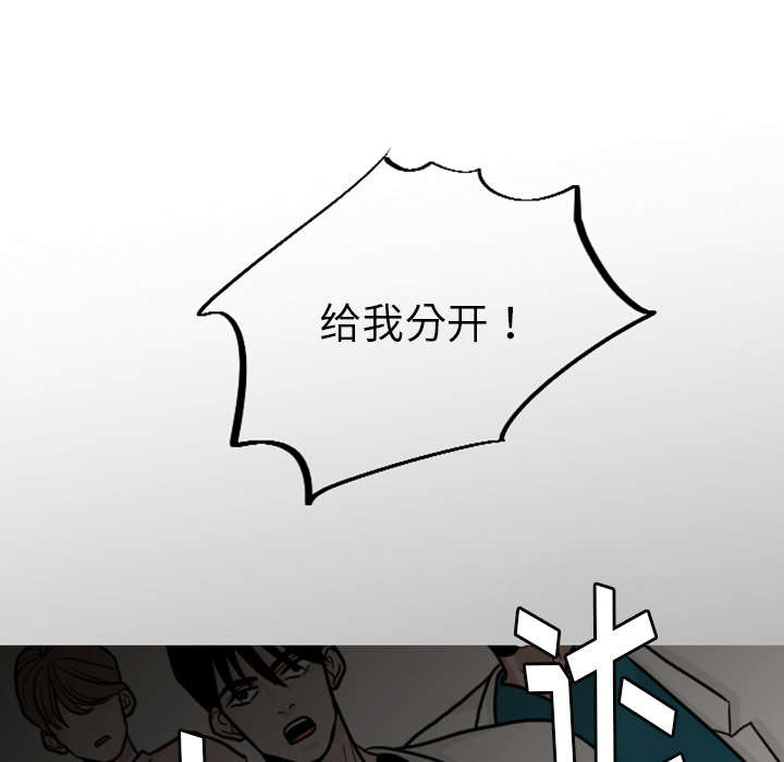 第38章：搬弄是非20