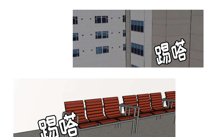 第42章：还想要再打一架吗？2