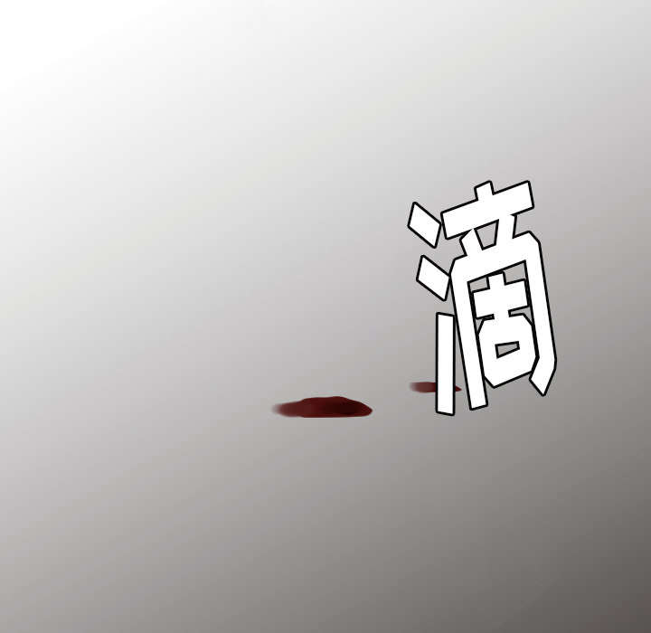 第43章：你也觉得我好欺负吗？22