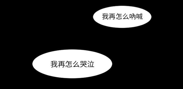 第9章：还是没有人理解我34