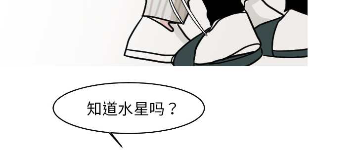 第41章：天国与地狱之间8