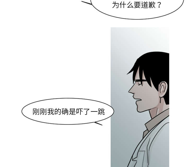 第9章：还是没有人理解我19