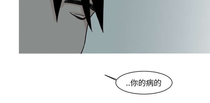 第9章：还是没有人理解我28
