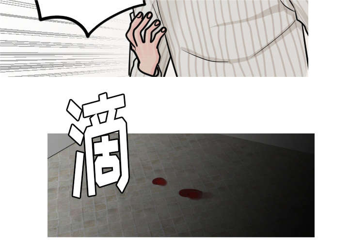 第43章：你也觉得我好欺负吗？19