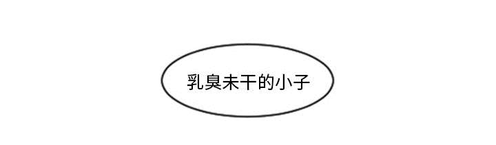 第12章：医生，时间到了32