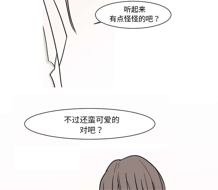第14章：妈妈11