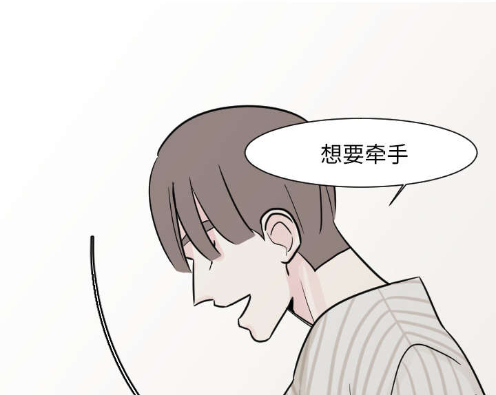 第27章：不顾前后的行动17