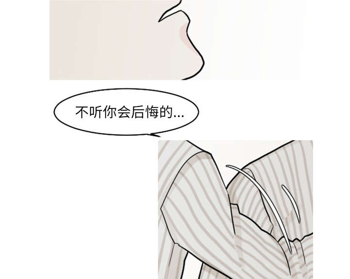 第37章：非常有趣的事情5