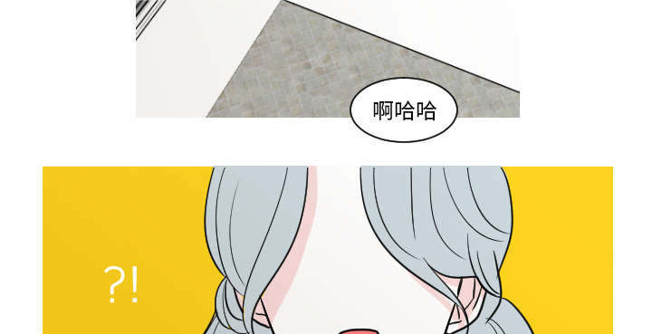 第25章：我不是取笑你31