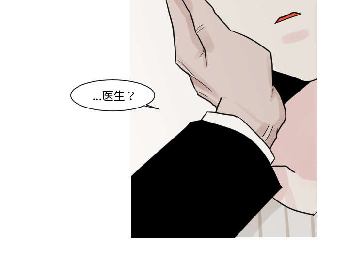 第21章：我记忆力很好16