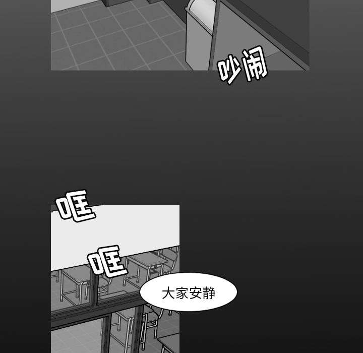 第15章：我是故意的10