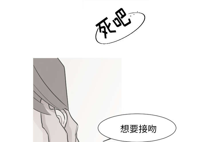 第24章：我喜欢医生20