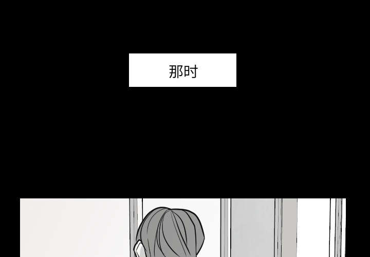 第31章：无法言喻1