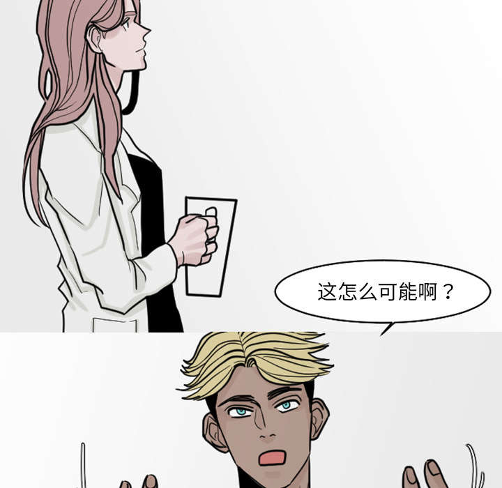 第35章：这孩子也希望这么做19