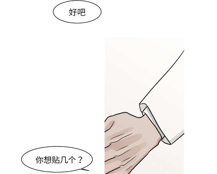 第17章：很多很多个31