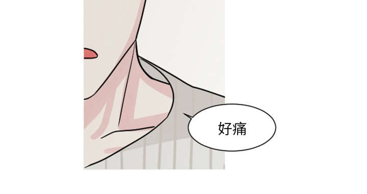第10章：医生你可以这样对我吗？29
