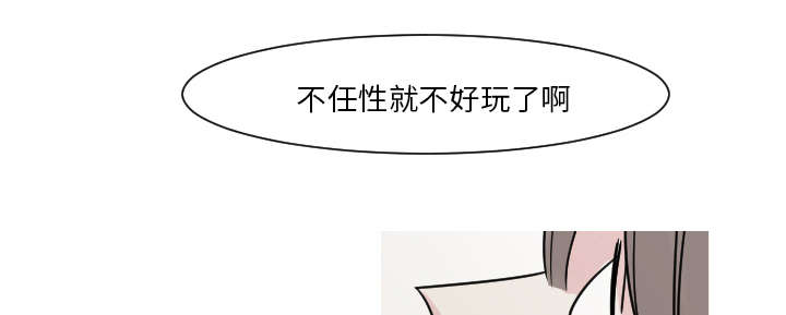 第14章：妈妈18