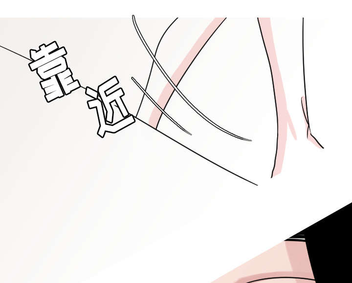 第26章：接受别人的爱15