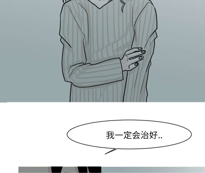 第9章：还是没有人理解我27