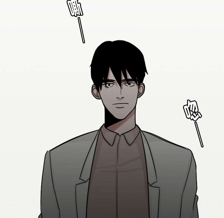 第6章：失控30