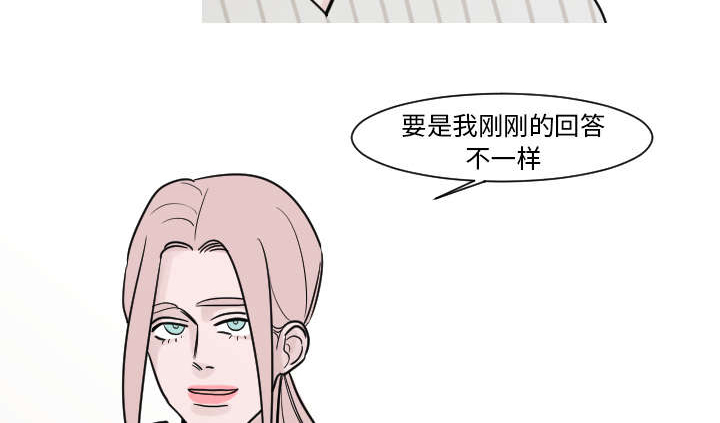 第24章：我喜欢医生5
