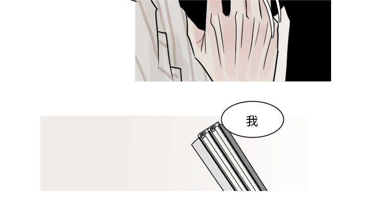 第21章：我记忆力很好29