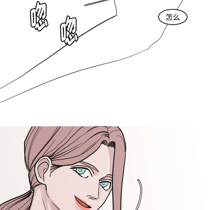 第34章：姜贤跟你告白了？5