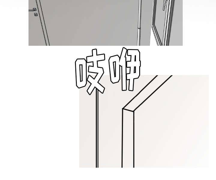 第39章：我有话跟你说24