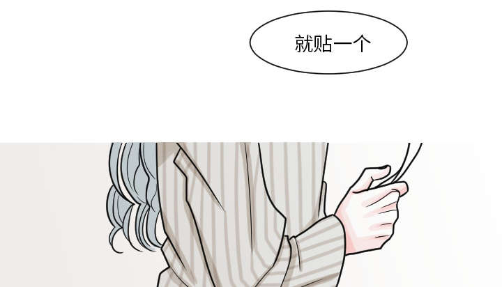 第14章：妈妈1