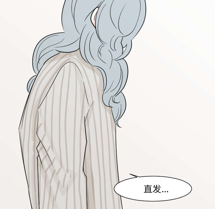 第26章：接受别人的爱18