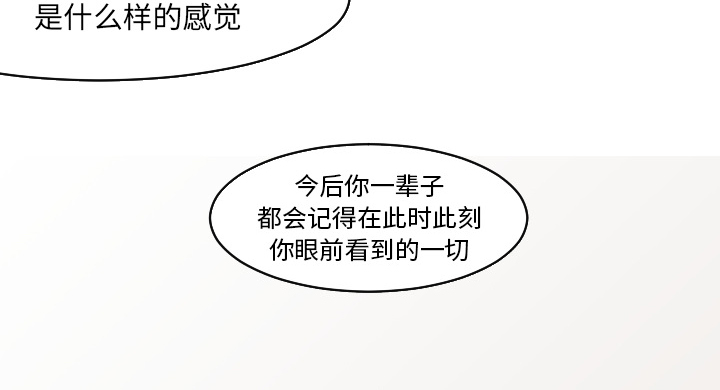 第44章：吓到啦10