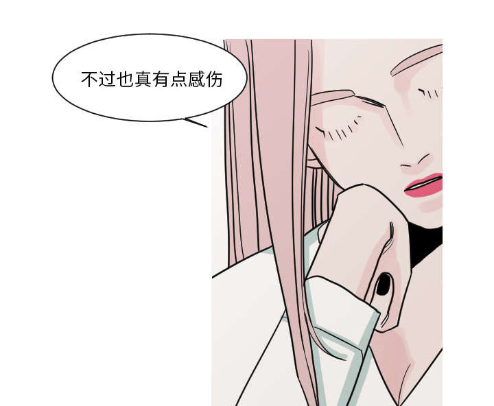 第19章：有点凄凉吧17