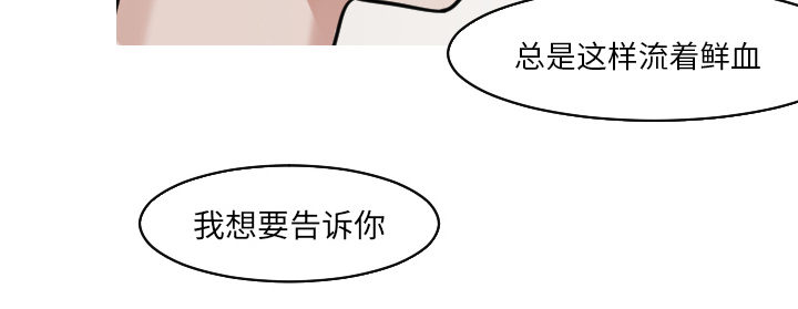 第44章：吓到啦8