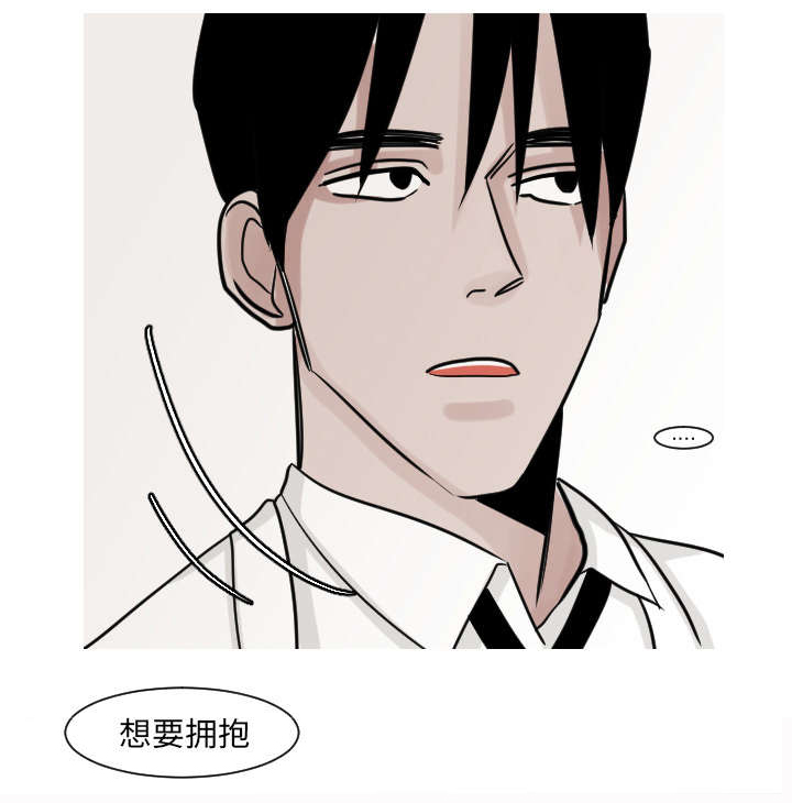 第27章：不顾前后的行动16