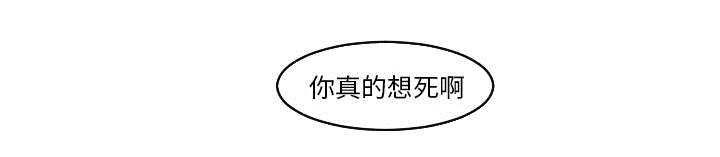 第42章：还想要再打一架吗？22