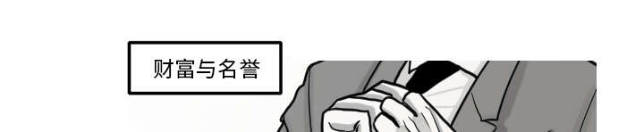 第29章：我的诞生27