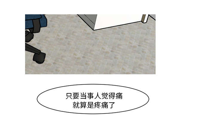 第18章：真有趣15